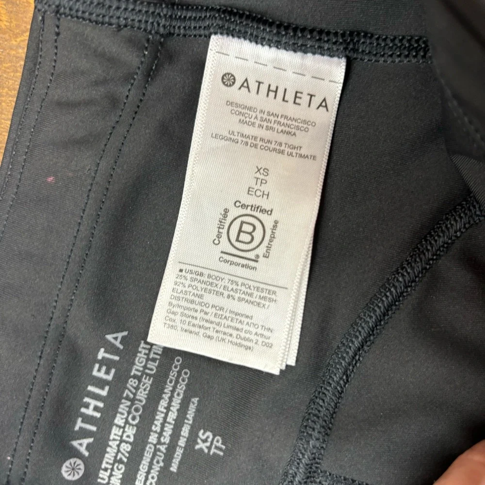 Athleta Ultimate Run 7/8 Tight | Leggings in Black Size XS - Picture 7 of 8